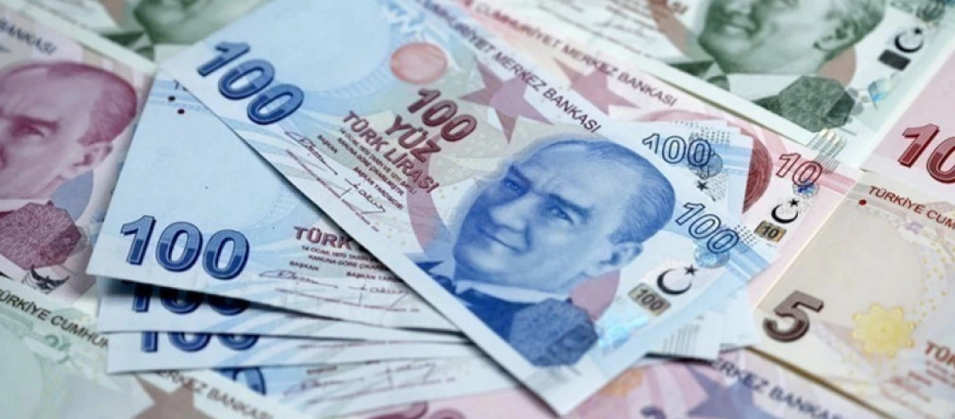 Μειώθηκαν 9% τα αποθέματα της Κεντρικής Τράπεζας της Τουρκίας σε έναν μήνα